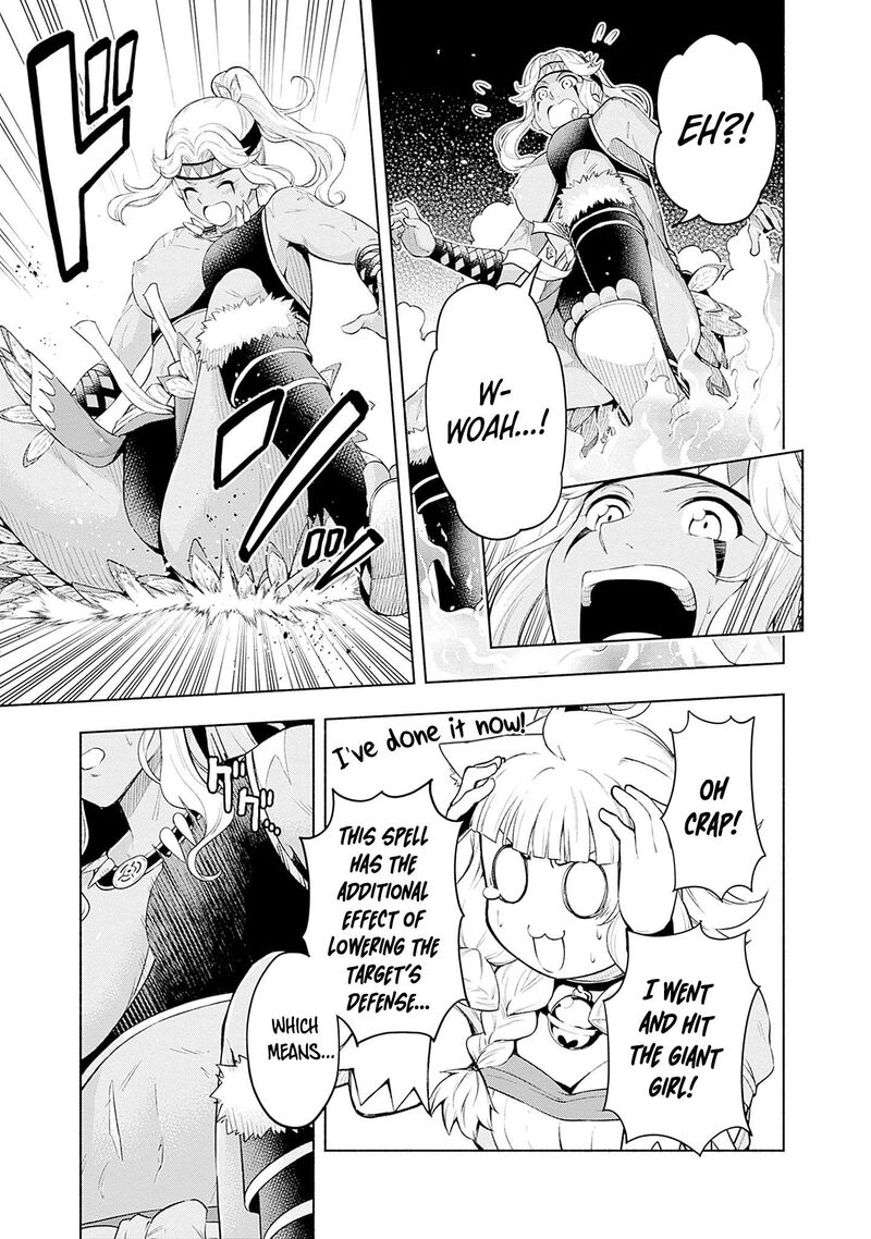 Eroge No Sekai De Slow Life 33 19