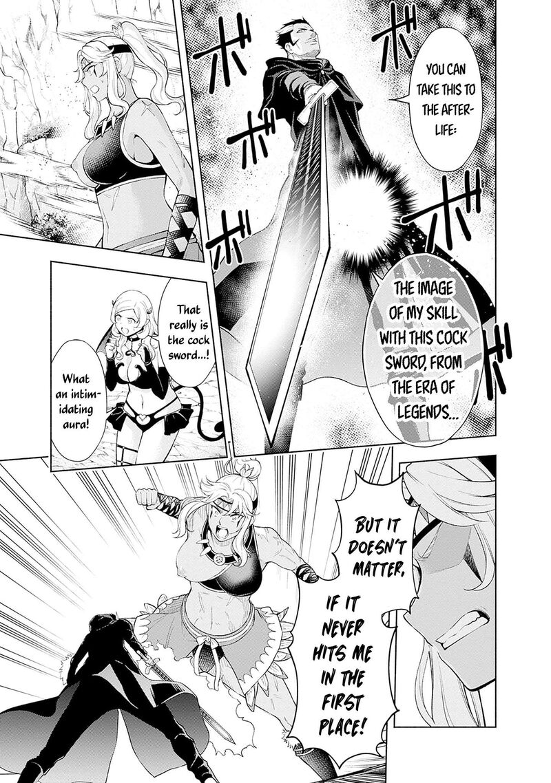 Eroge No Sekai De Slow Life 33 7