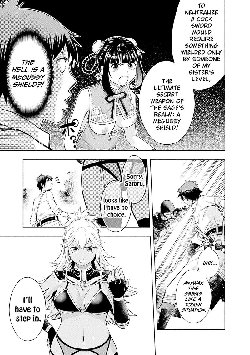 Eroge No Sekai De Slow Life 33 9