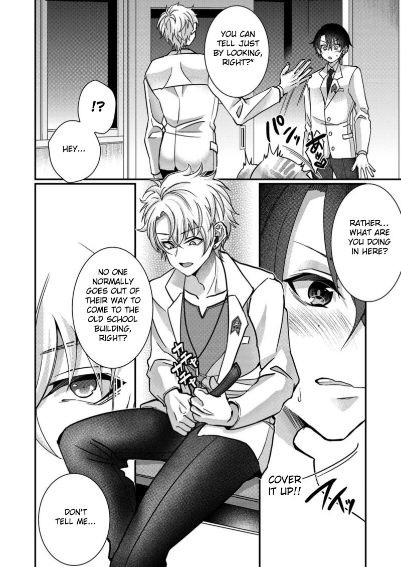 Eroge Sekai Ni Tensei Shita Ore Ga Oshi E No Ai De Netorare Heroine Wo Shiawase Ni Suru 15 10