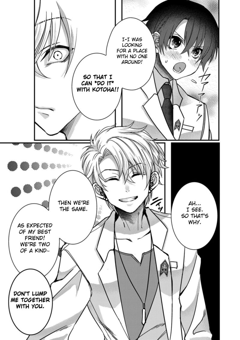 Eroge Sekai Ni Tensei Shita Ore Ga Oshi E No Ai De Netorare Heroine Wo Shiawase Ni Suru 15 11