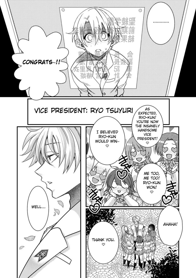 Eroge Sekai Ni Tensei Shita Ore Ga Oshi E No Ai De Netorare Heroine Wo Shiawase Ni Suru 16 4