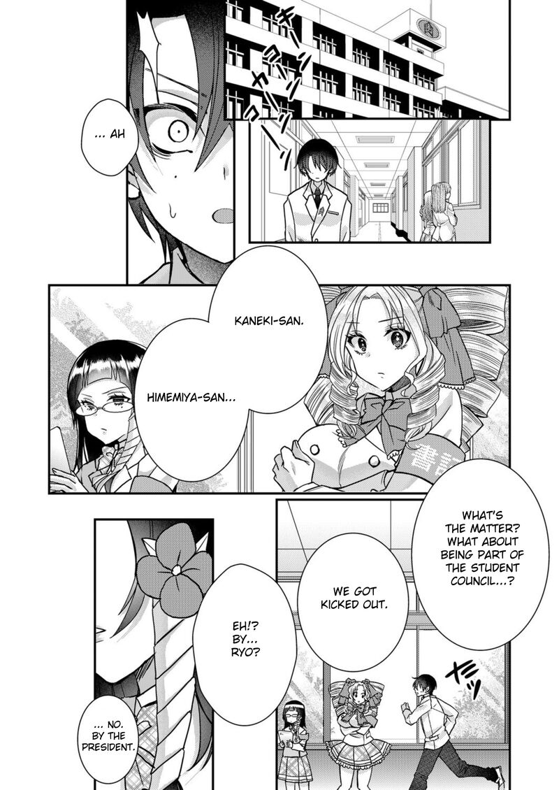 Eroge Sekai Ni Tensei Shita Ore Ga Oshi E No Ai De Netorare Heroine Wo Shiawase Ni Suru 16 6