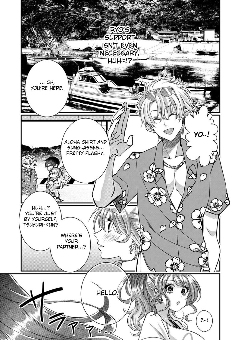 Eroge Sekai Ni Tensei Shita Ore Ga Oshi E No Ai De Netorare Heroine Wo Shiawase Ni Suru 18 9