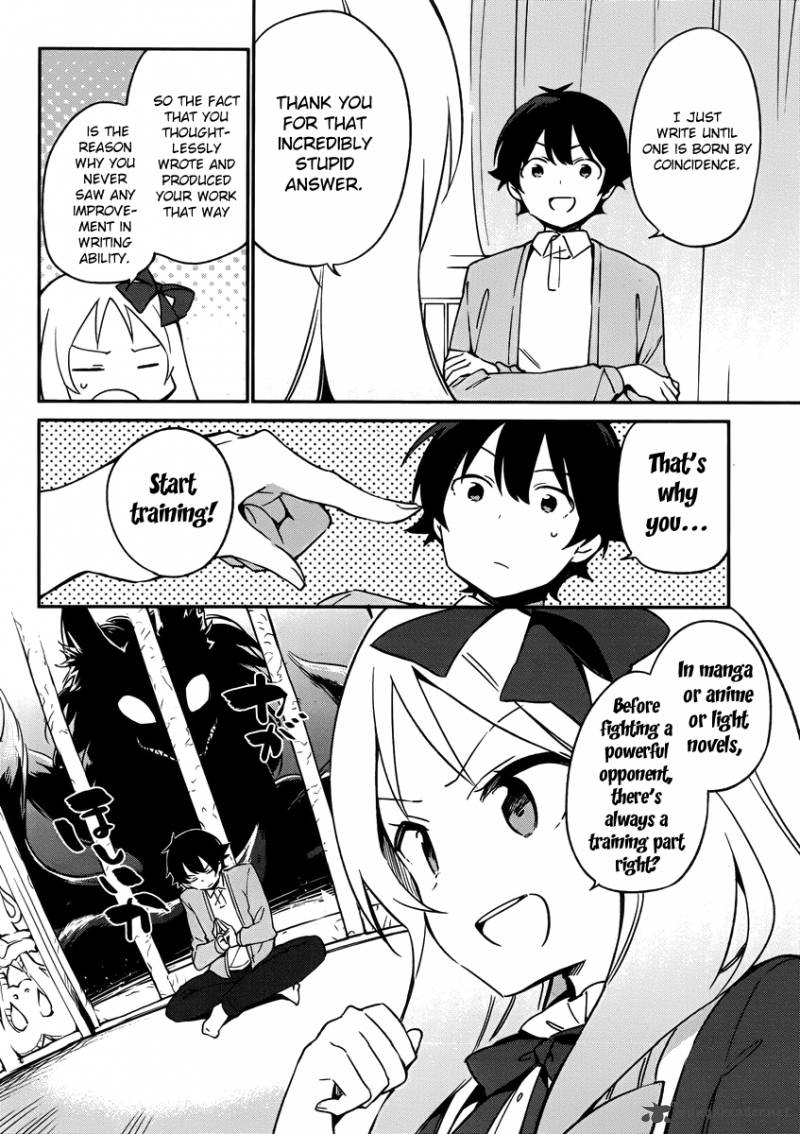 Eromanga Sensei 22 13