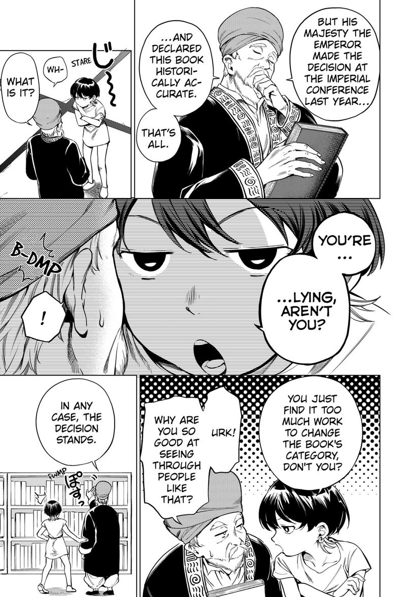 Eunuch Of Empire 1 12