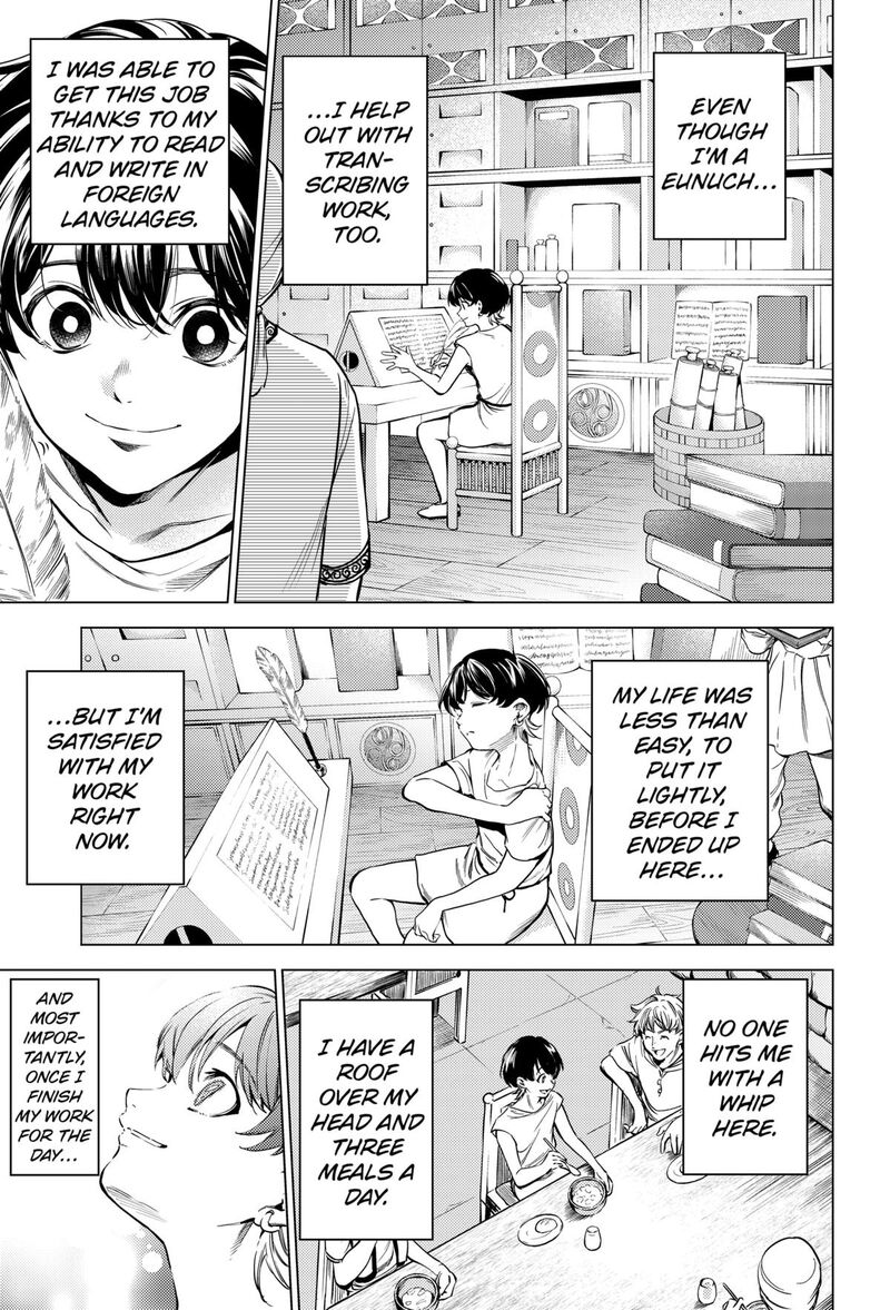 Eunuch Of Empire 1 14