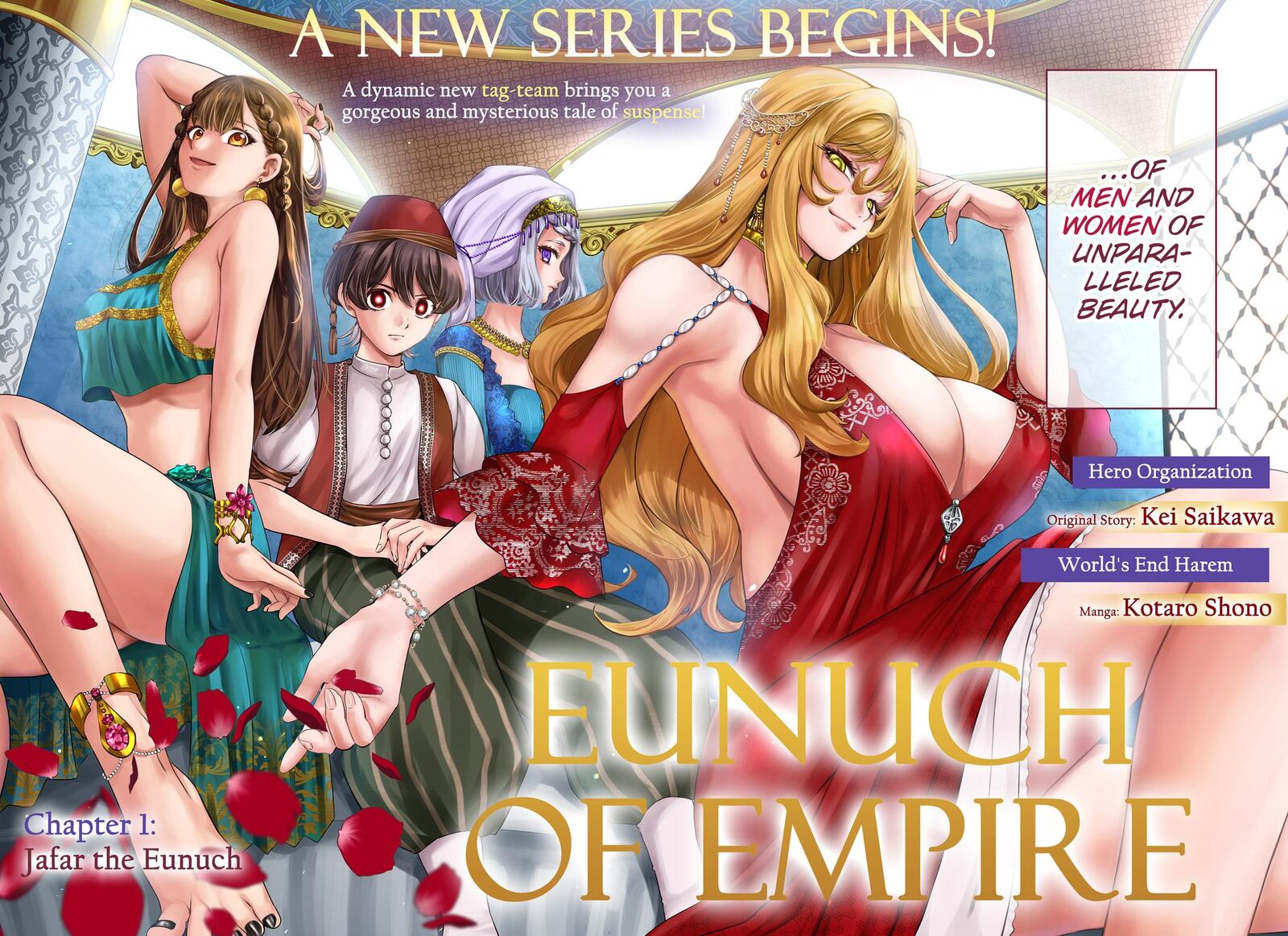 Eunuch Of Empire 1 2