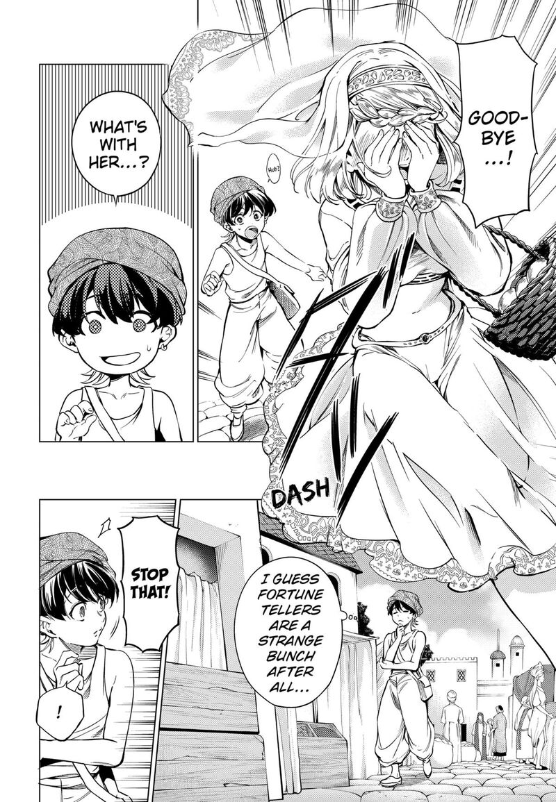 Eunuch Of Empire 1 27