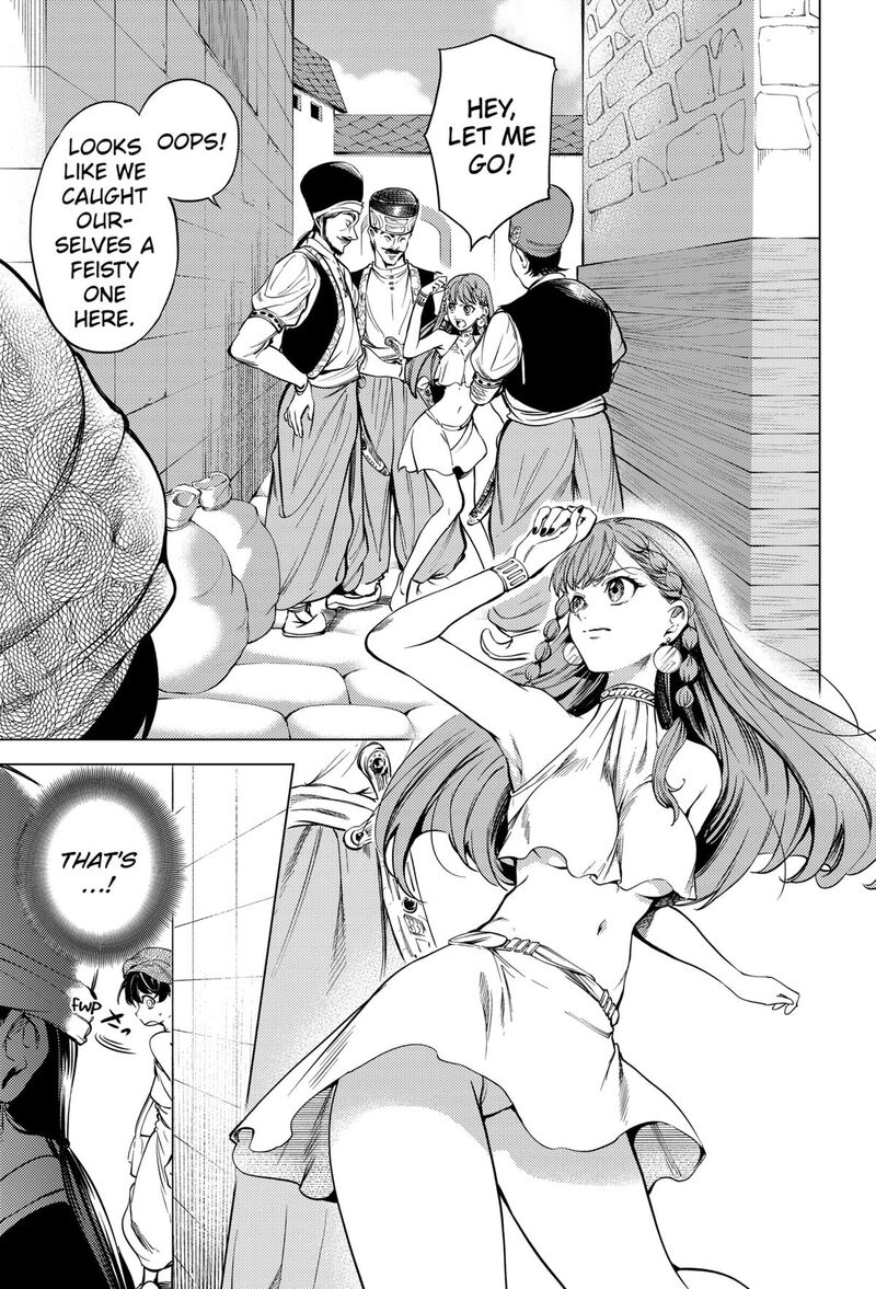 Eunuch Of Empire 1 28