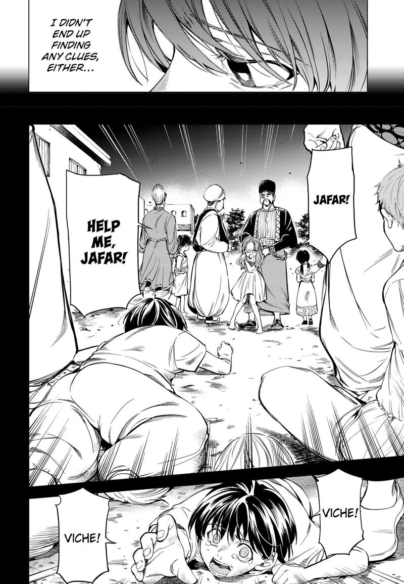 Eunuch Of Empire 1 33