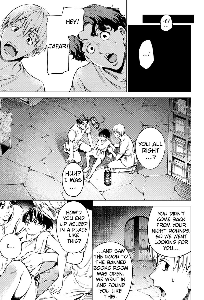 Eunuch Of Empire 1 43