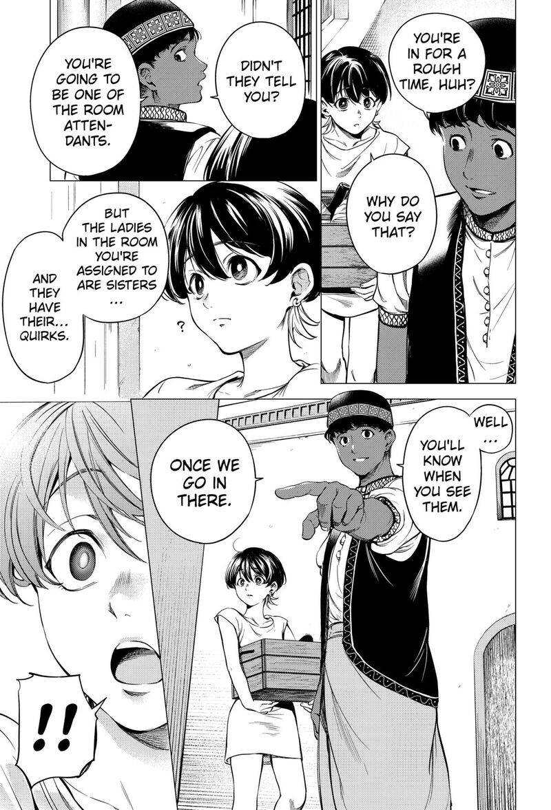 Eunuch Of Empire 1 49