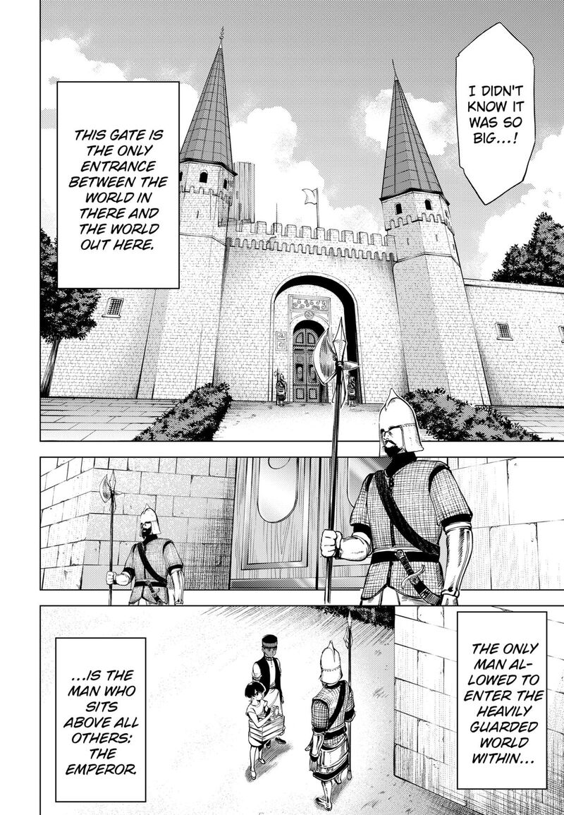 Eunuch Of Empire 1 50