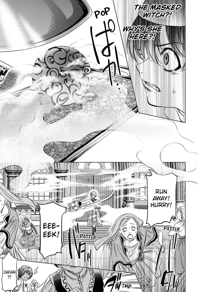 Eunuch Of Empire 10 16