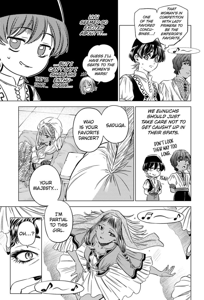 Eunuch Of Empire 10 5