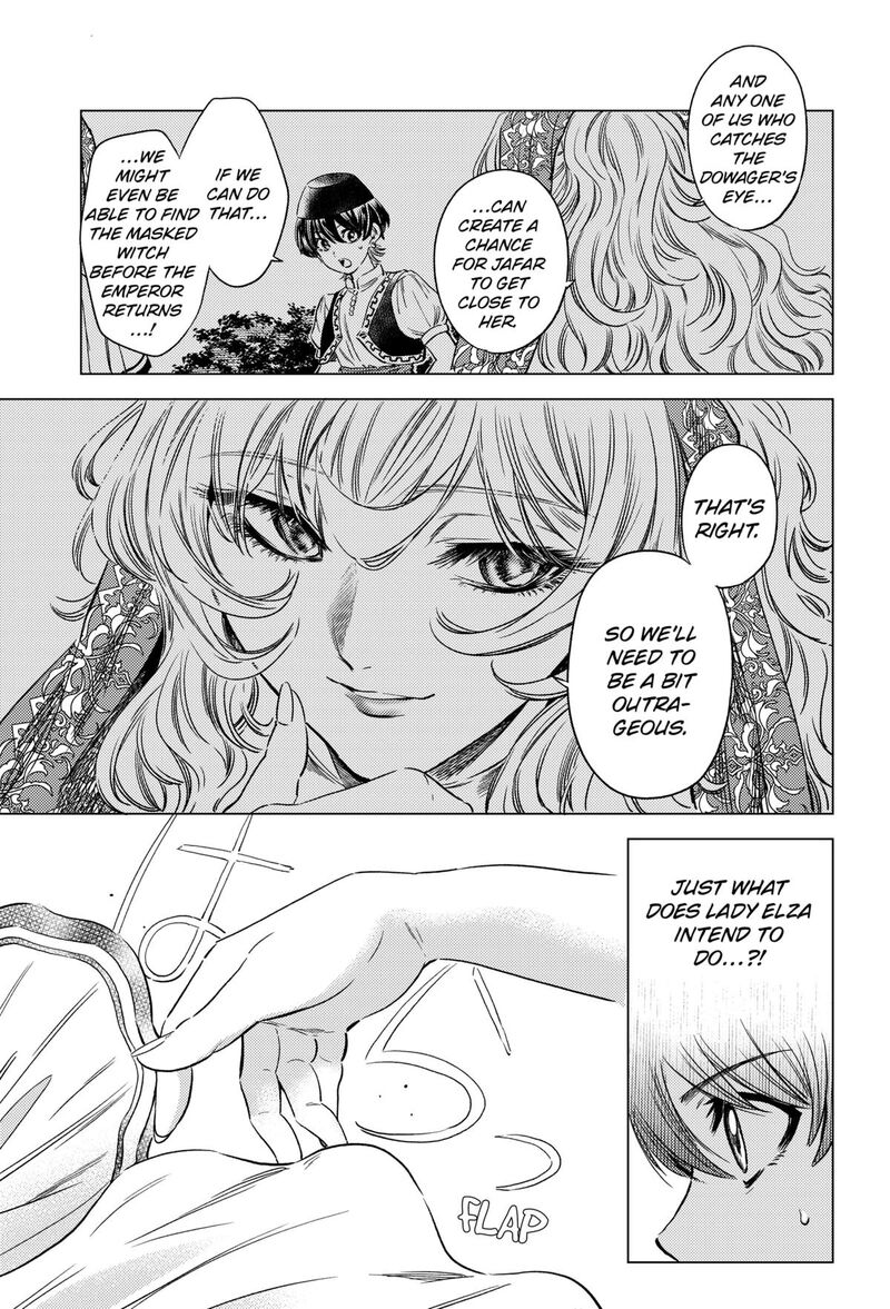 Eunuch Of Empire 10 9