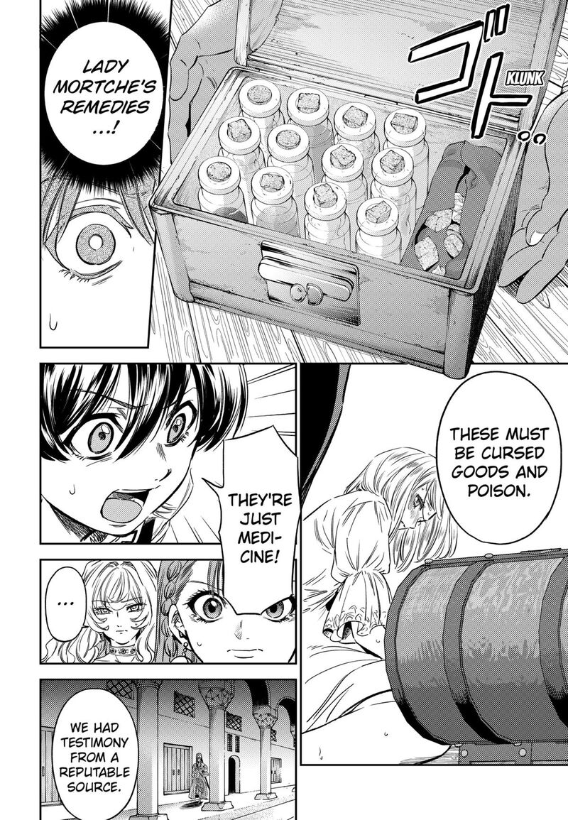 Eunuch Of Empire 11 18