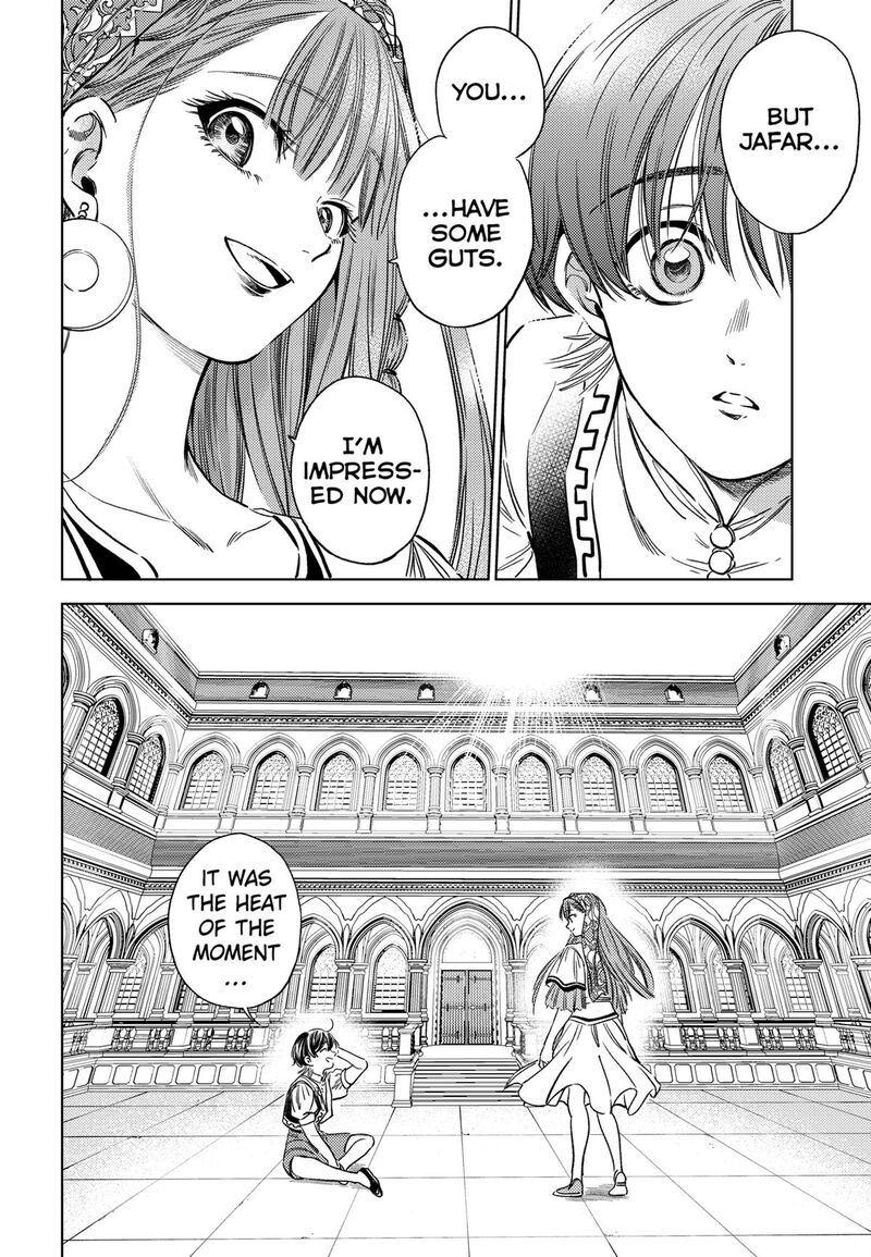 Eunuch Of Empire 11 8