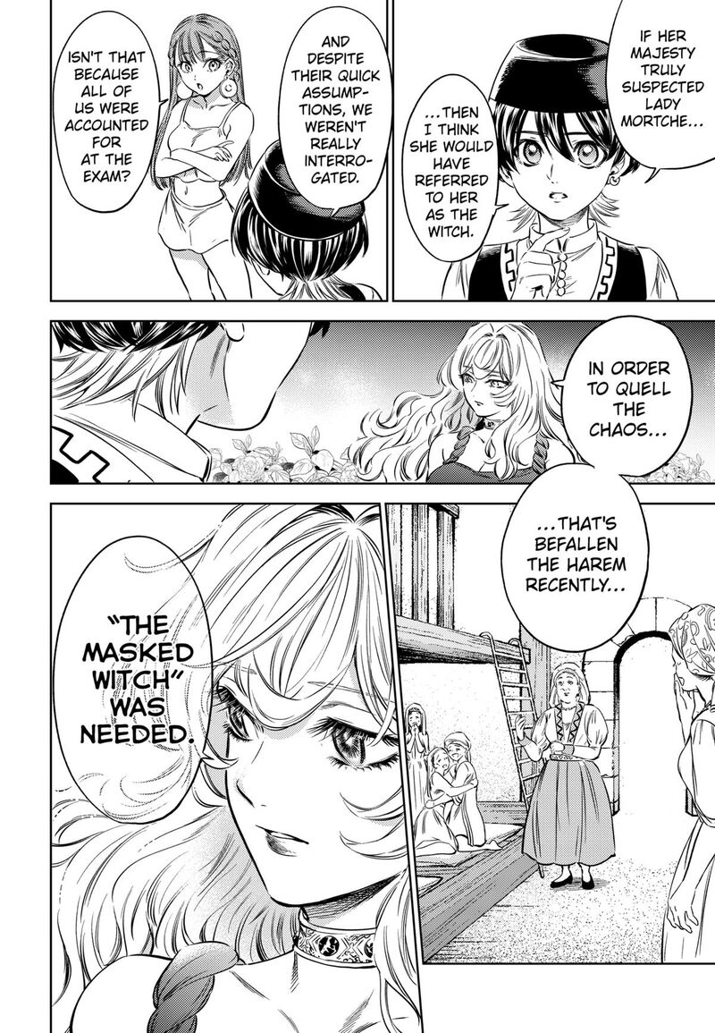 Eunuch Of Empire 12 18