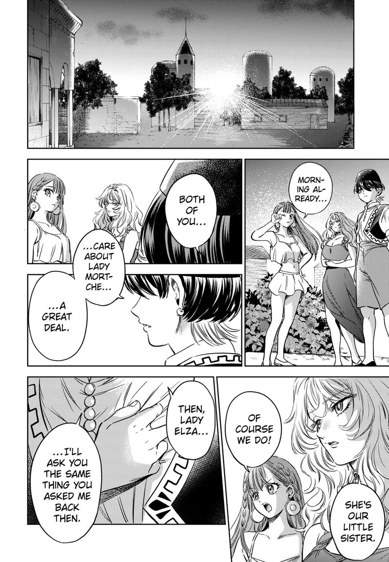 Eunuch Of Empire 12 20