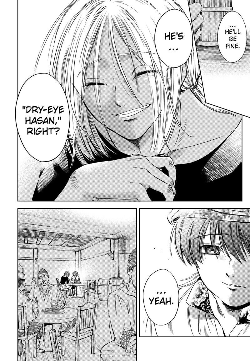 Eunuch Of Empire 13 10