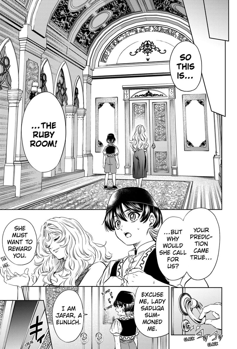 Eunuch Of Empire 13 11