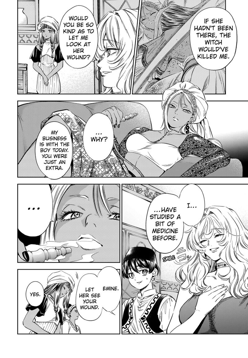 Eunuch Of Empire 13 14