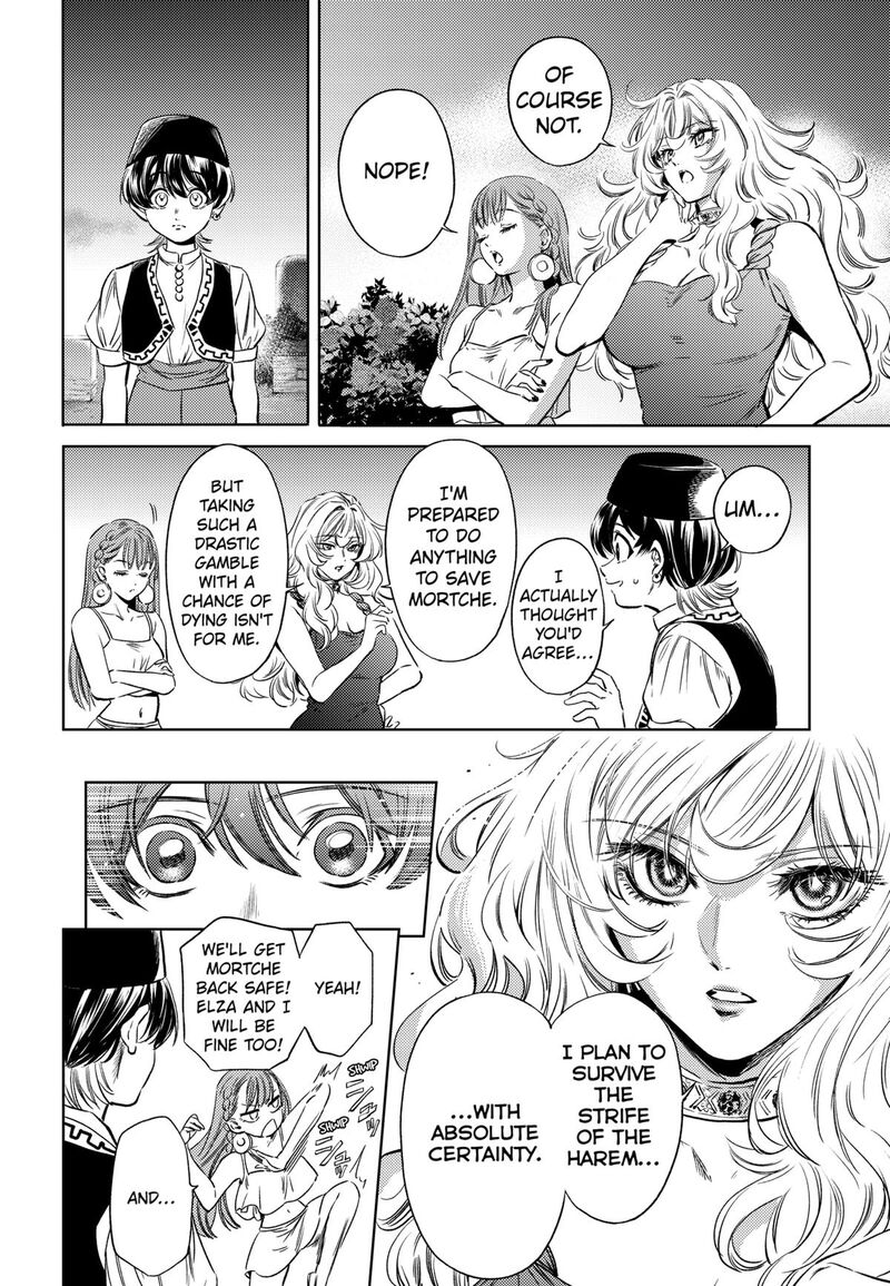 Eunuch Of Empire 13 2