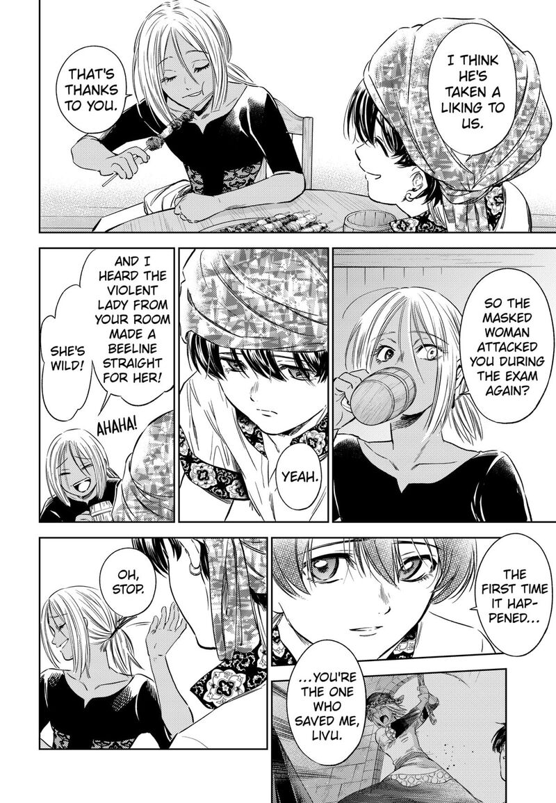 Eunuch Of Empire 13 8