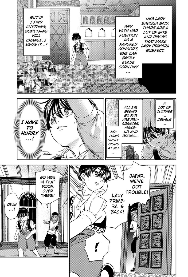 Eunuch Of Empire 14 19