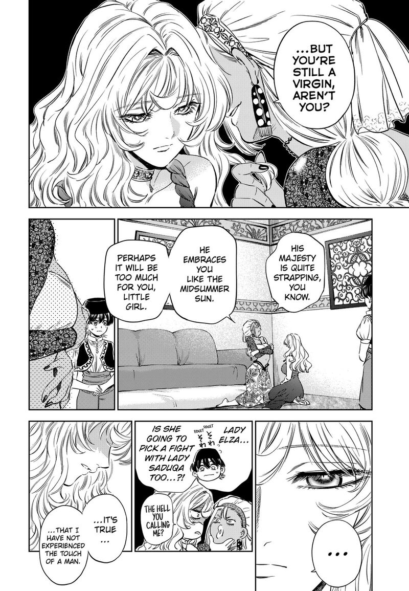 Eunuch Of Empire 14 2