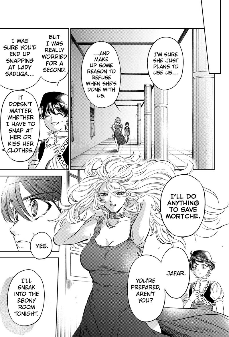 Eunuch Of Empire 14 7