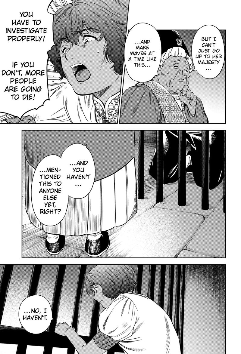 Eunuch Of Empire 16 13