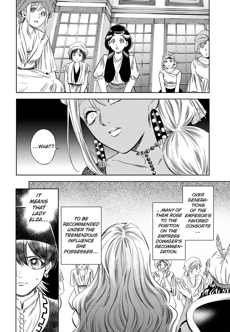 Eunuch Of Empire 16 6