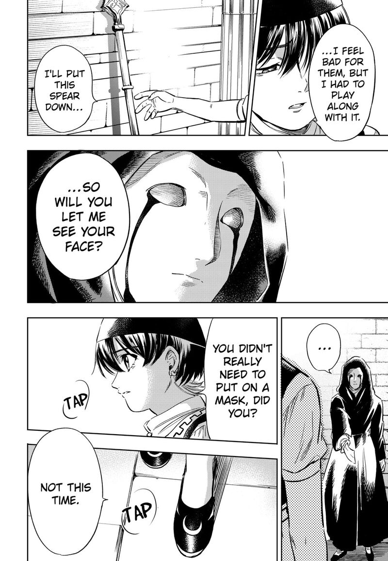 Eunuch Of Empire 17 18