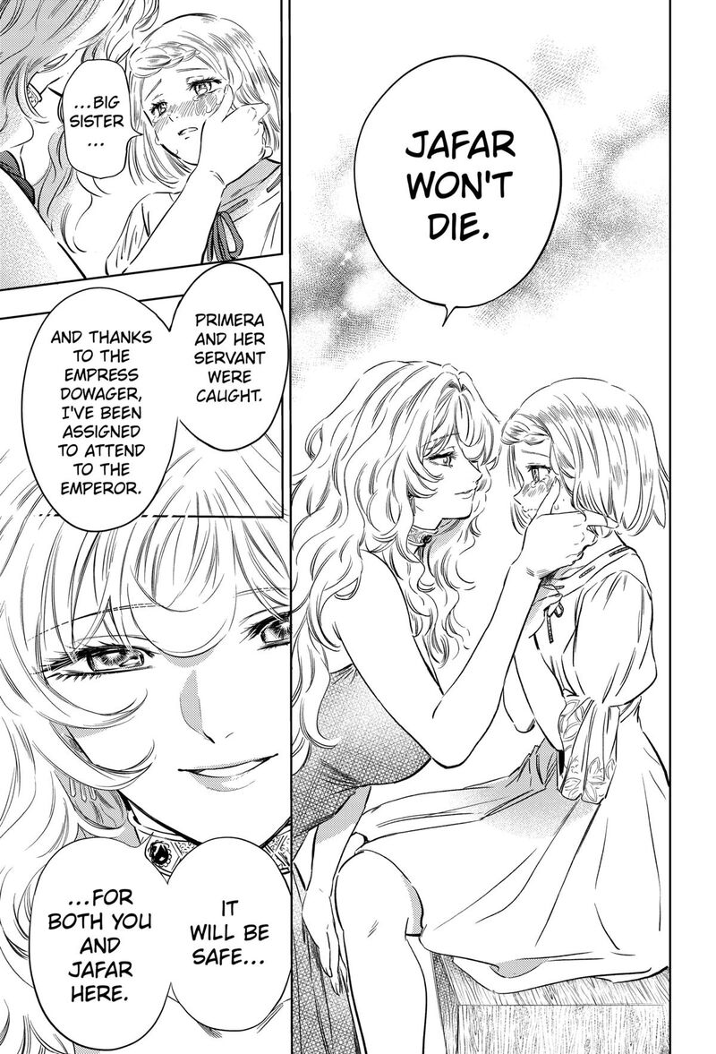 Eunuch Of Empire 17 7