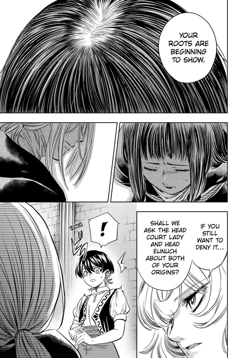 Eunuch Of Empire 18 11