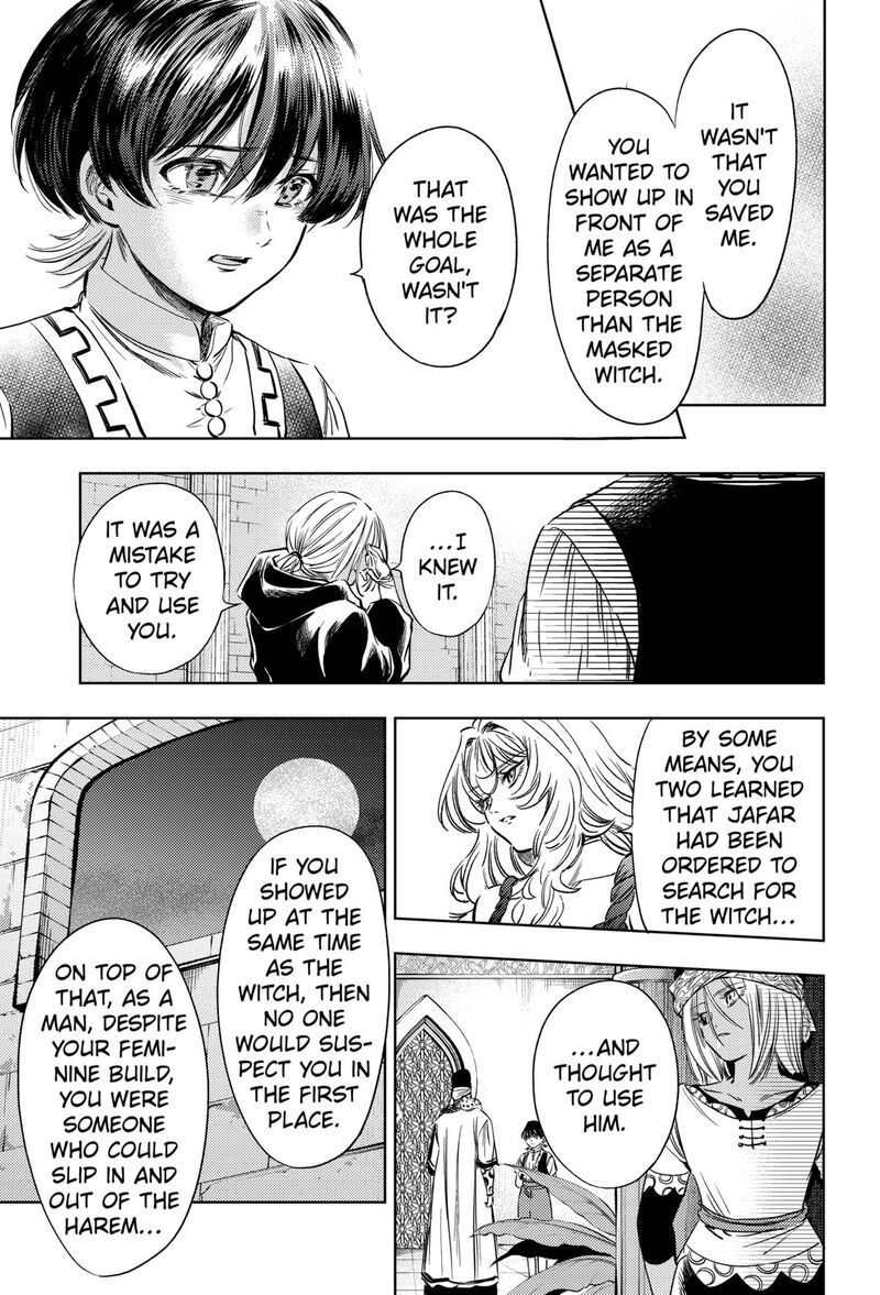 Eunuch Of Empire 18 13