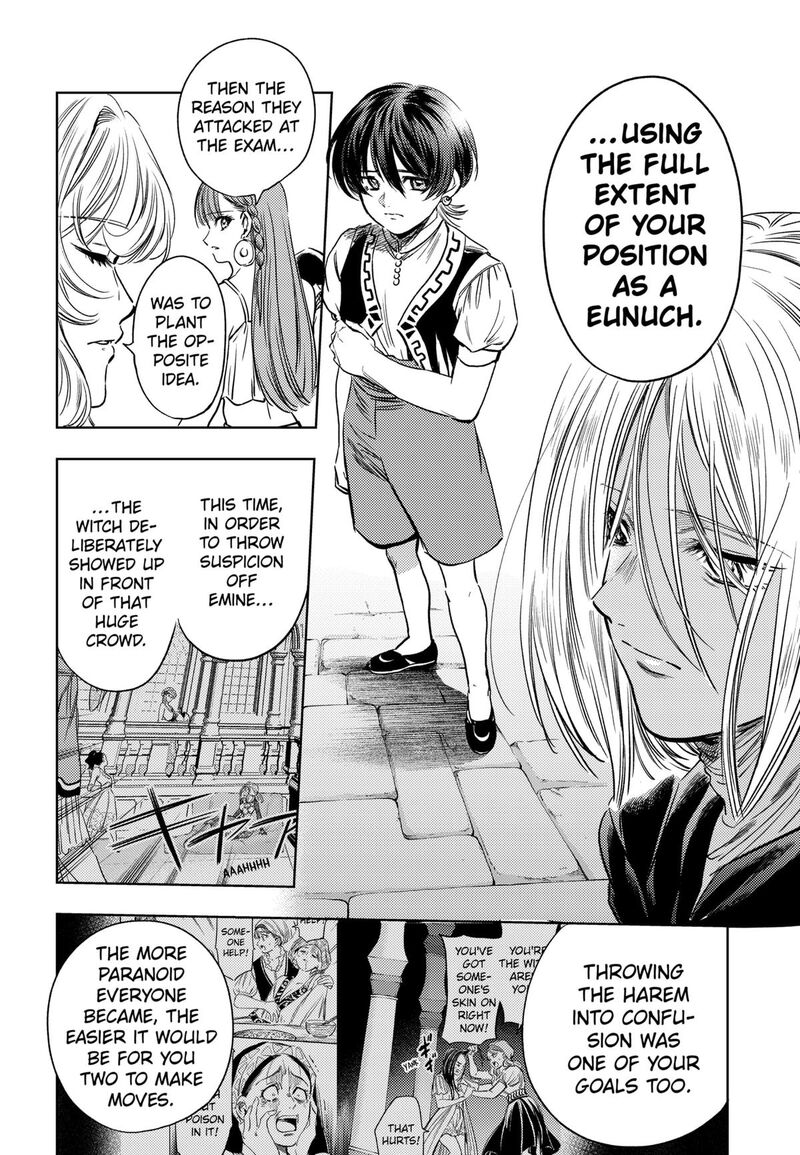 Eunuch Of Empire 18 14