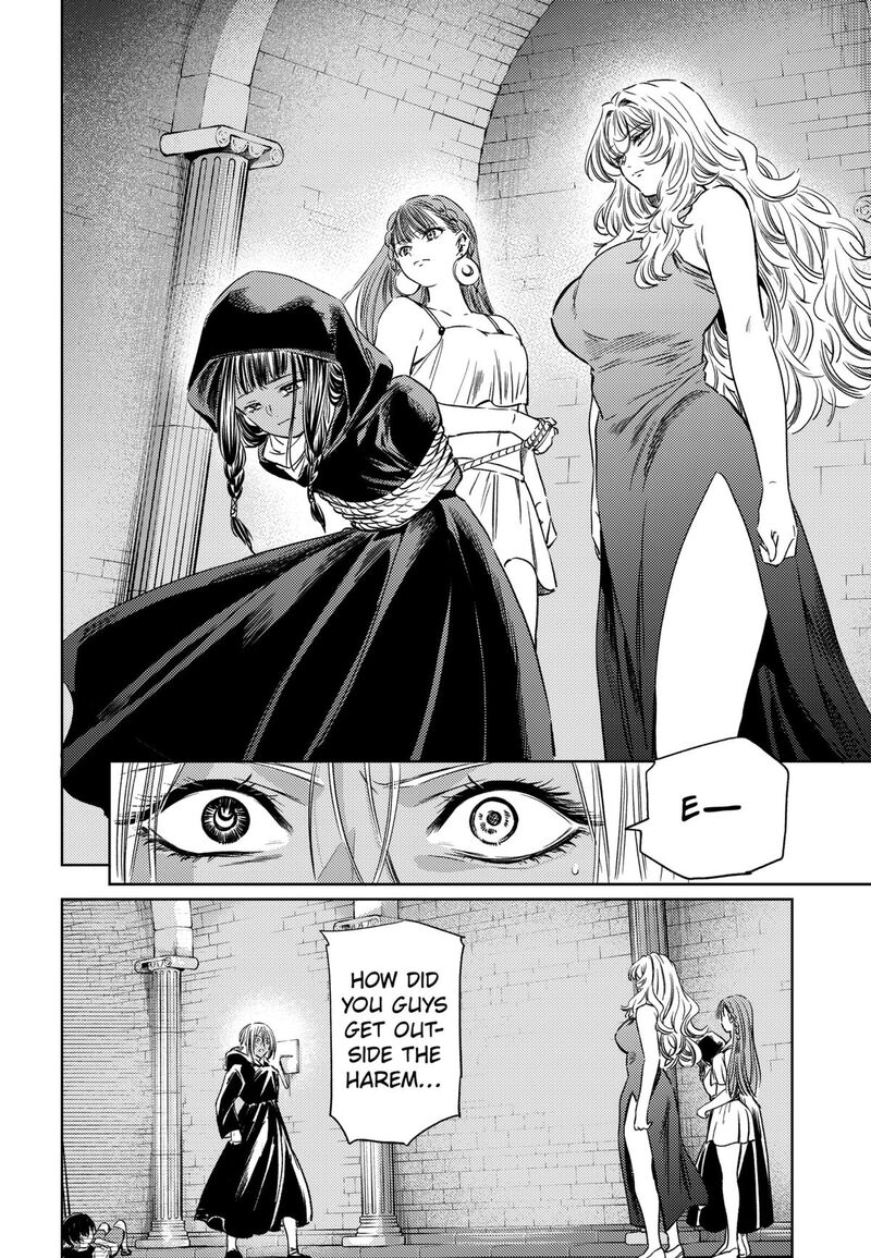 Eunuch Of Empire 18 4