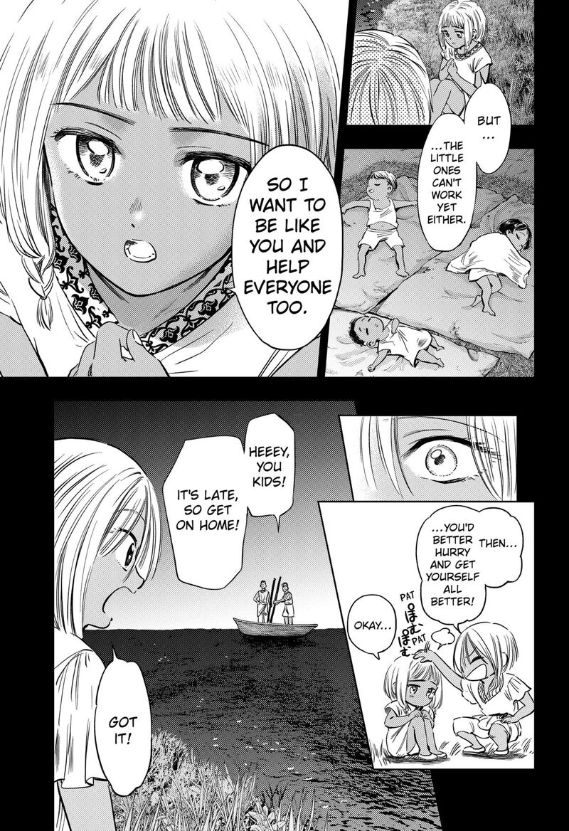 Eunuch Of Empire 19 6