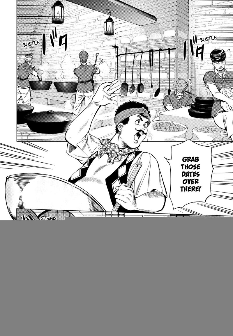 Eunuch Of Empire 2 2