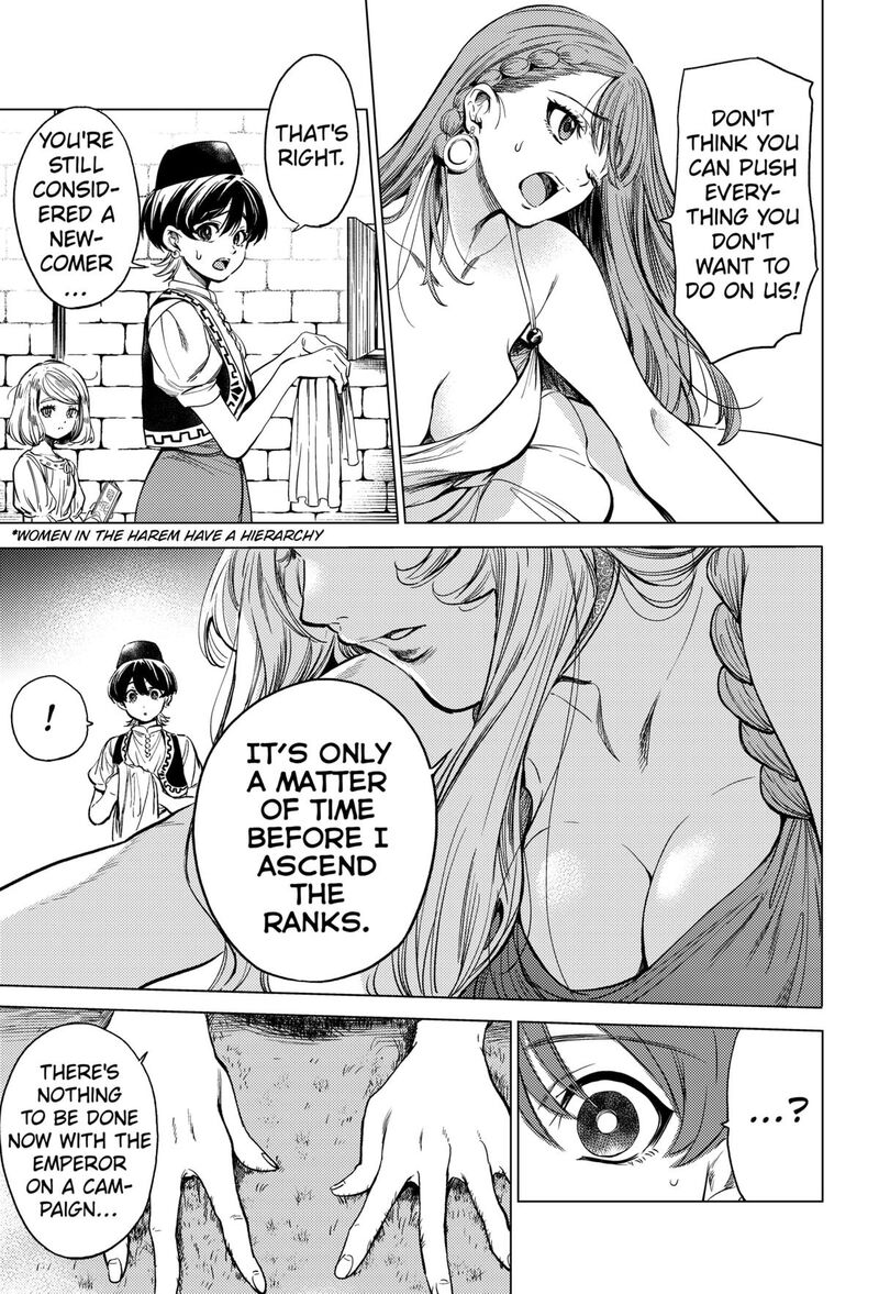 Eunuch Of Empire 2 21