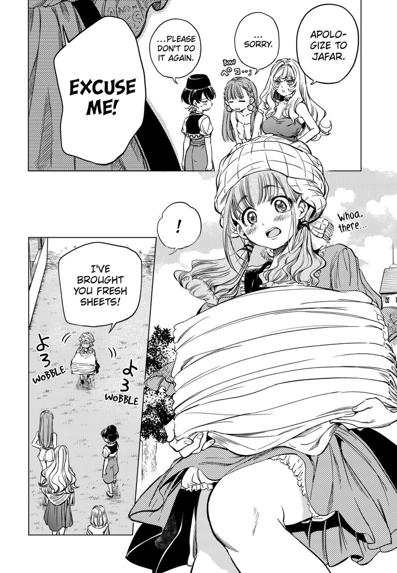 Eunuch Of Empire 2 28