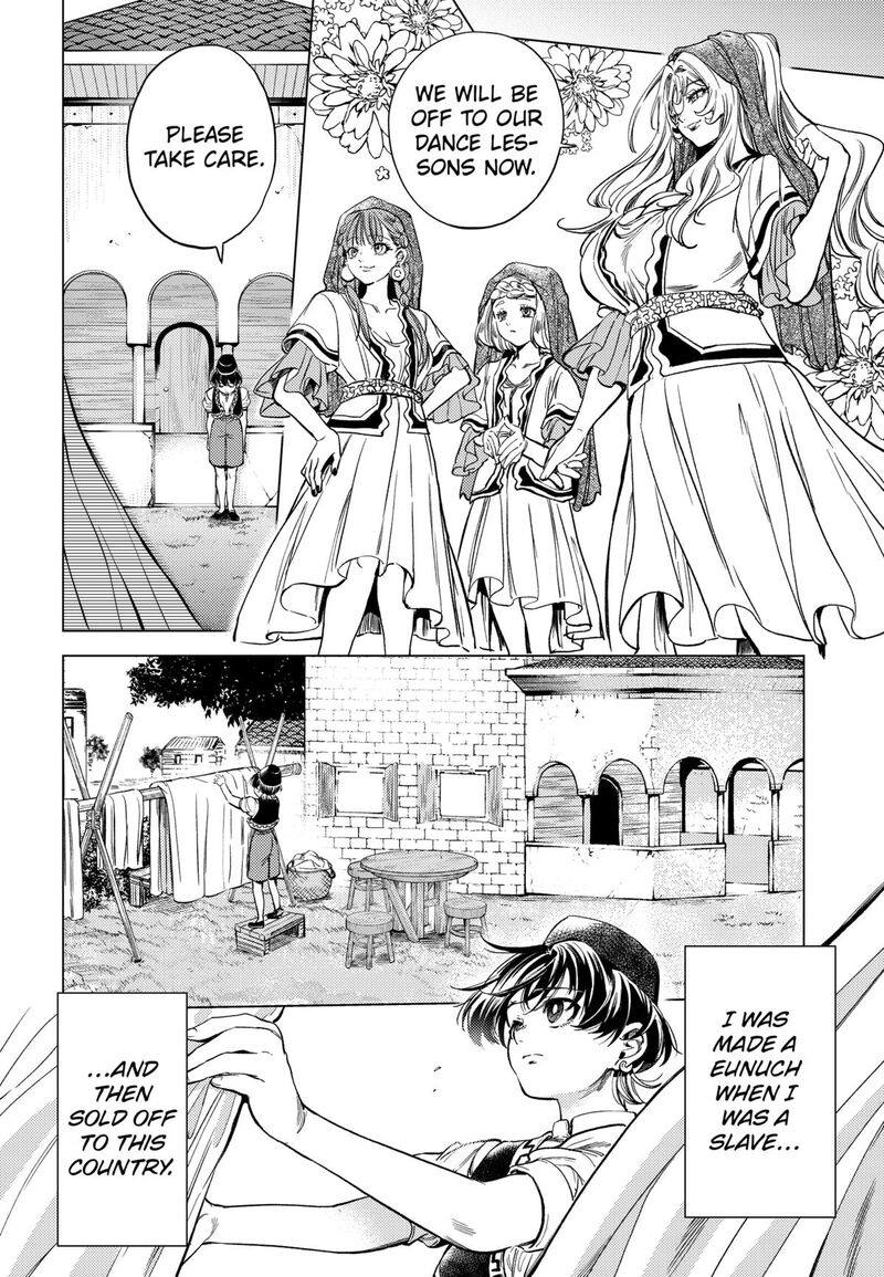 Eunuch Of Empire 2 30