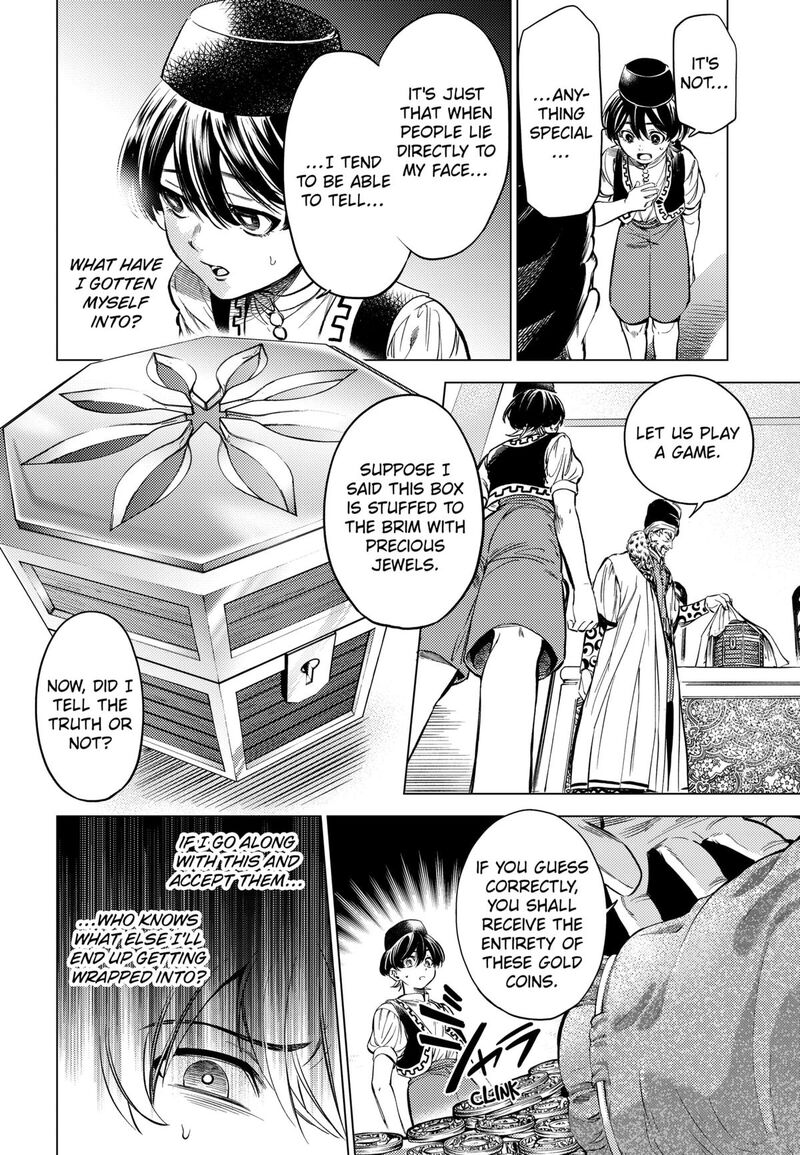 Eunuch Of Empire 2 34