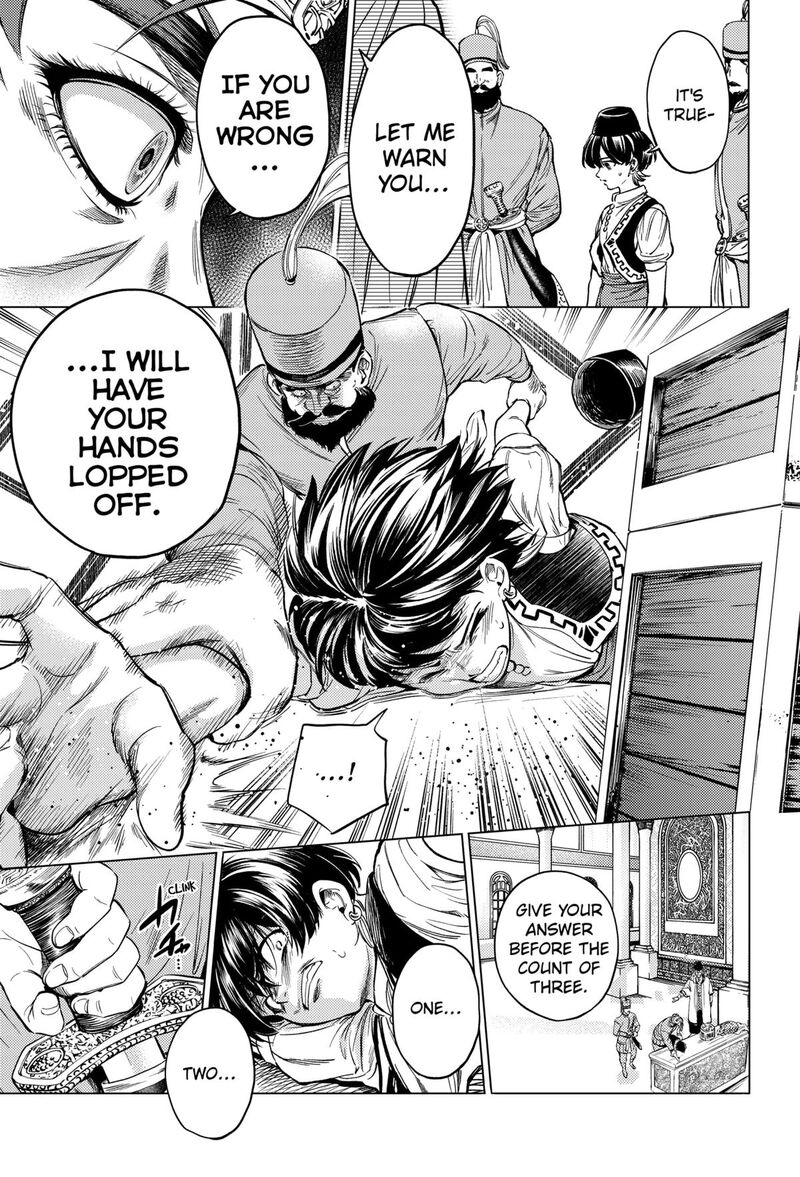 Eunuch Of Empire 2 35