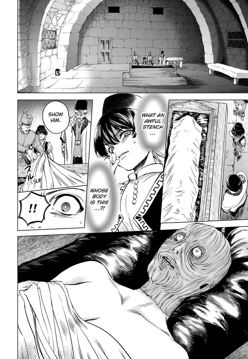 Eunuch Of Empire 2 38