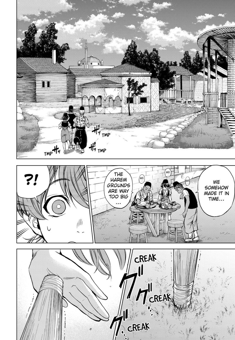 Eunuch Of Empire 2 4